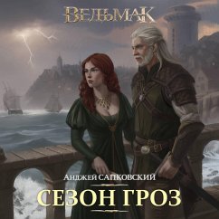 Sezon groz (MP3-Download) - Sapkowski, Andrzej