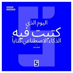 Le jour où une IA a écrit un livre (version arabe) (eBook, ePUB) - Verdun, Léwis