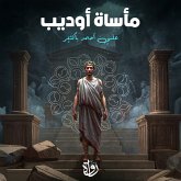 Oedipus Tragedy (MP3-Download)