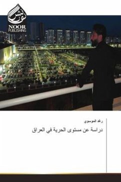 Cover ????? ?? ????? ?????? ?? ??????