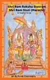 Shri Ram Raksha Stotram Shri Ram Stuti (Marathi) In English Script Shri Ram Raksha Stotram Shri Ram Stuti (Marathi) In English Script
