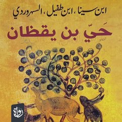 Hayy ibn Yaqzan (MP3-Download) - Kilani, Kamel