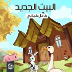 The new house (MP3-Download)