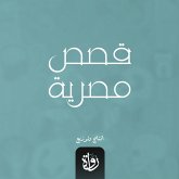 Egyptian stories (MP3-Download)