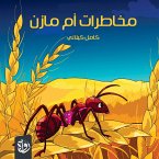 Umm Mazen's risks (MP3-Download)