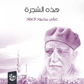 This tree (MP3-Download)