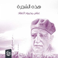 This tree (MP3-Download) - Al-Aqqad, Abbas