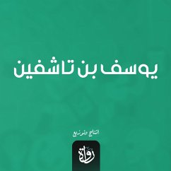 Yusuf ibn Tashfin (MP3-Download) - Arab, Omar