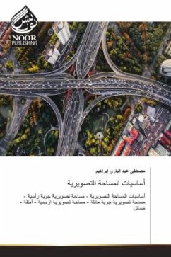 Cover ??????? ??????? ?????????