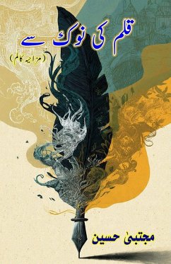 Cover Qalam ki Nok Se