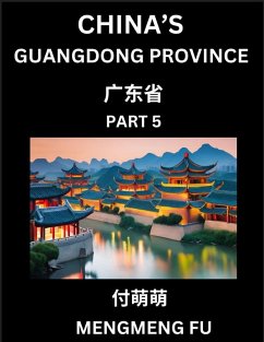 Cover China's Guangdong Province (Part 5)- Learn Chinese Characters, Words, Phrases with Chinese Names, Surnames and Geography