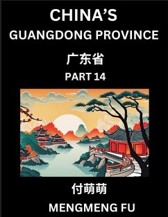 Cover China's Guangdong Province (Part 14)- Learn Chinese Characters, Words, Phrases with Chinese Names, Surnames and Geography