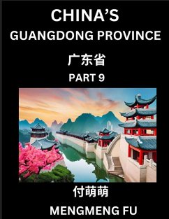 Cover China's Guangdong Province (Part 9)- Learn Chinese Characters, Words, Phrases with Chinese Names, Surnames and Geography