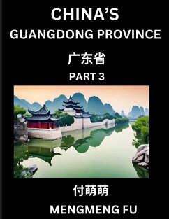 Cover China's Guangdong Province (Part 3)- Learn Chinese Characters, Words, Phrases with Chinese Names, Surnames and Geography