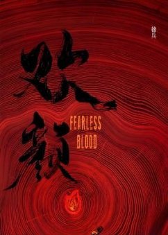 ¿¿ (eBook, ePUB) - ¿¿