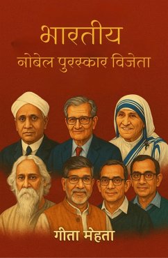 Bharatiyan Nobel Puraskaar Vijeta (eBook, ePUB) - Mehta, Geeta