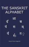 The Sanskrit Alphabet