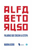 Alfabeto ruso (eBook, ePUB)