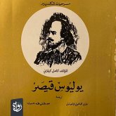 Julius Caesar (MP3-Download)