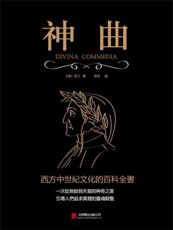 Cover ¿¿ (eBook, ePUB)