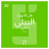 L'effondrement écologique est il inévitable ? (version arabe) (eBook, ePUB) L'effondrement écologique est il inévitable ? (version arabe) (eBook, ePUB)