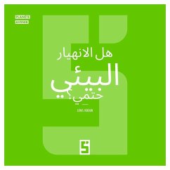 Cover L'effondrement écologique est il inévitable ? (version arabe) (eBook, ePUB)