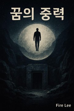 ¿¿ ¿¿ (eBook, ePUB) - Lee, Fire