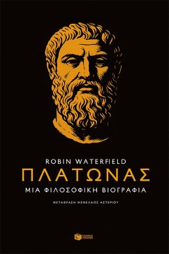 Cover Plato of Athens (eBook, ePUB)