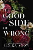 The Good Side of Wrong (eBook, ePUB)