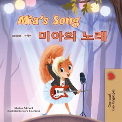 Mia's Song ¿¿¿ ¿¿ (English Korean Bilingual Collection) (eBook, ePUB)