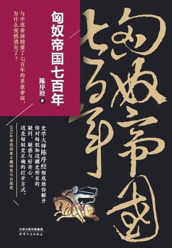 Cover The Xiongnu Empire