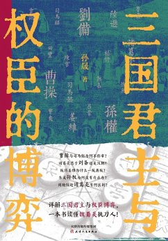 Cover The Game of Thrones