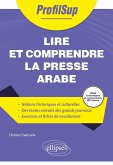 Lire et comprendre la presse arabe (eBook, PDF)