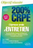 L'épreuve orale d'entretien (eBook, ePUB)