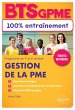 BTS Gestion de la PME (eBook, ePUB) - Bild 1