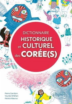 Cover Dictionnaire historique et culturel des Corée(s) (eBook, PDF)