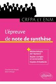 L'épreuve de note de synthèse au CRFPA et à l'ENM (eBook, PDF)