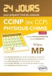 Physique-chimie 24 jours pour préparer... - Bild 1