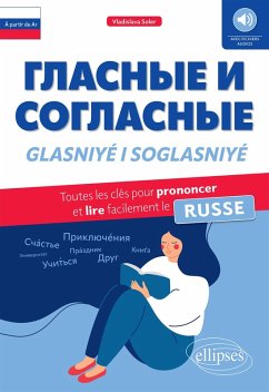 Glasniyé i Soglasniyé (eBook, ePUB) - Soler, Vladislava