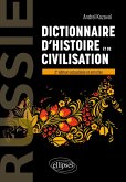 Russie. Dictionnaire d'histoire et de civilisation (eBook, ePUB)
