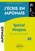 J'écris en japonais. Spécial Hiragana (eBook, PDF)