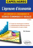L'épreuve d'économie aux concours de l'enseignement en sciences économiques et sociales. CAPES/AGRÉGATIONS (eBook, ePUB)