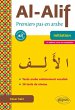 Al-Alif. Premiers pas en arabe - 2e... - Bild 1