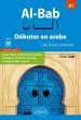 Al-Bab. Débuter en arabe. Lire,... - Bild 1