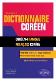 Dictionnaire bilingue français-coréen/coréen-français (eBook, ePUB)