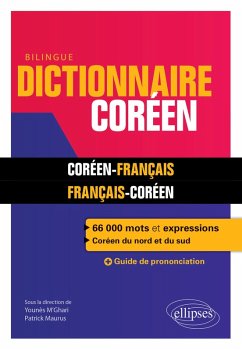 Cover Dictionnaire bilingue français-coréen/coréen-français (eBook, ePUB)