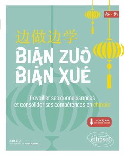 Bian Zuo Bian Xue A2-B1 (eBook, PDF) - Liu, Jian