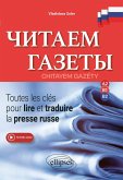 Chitayem Gazéty (eBook, PDF)