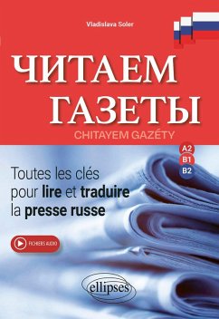 Cover Chitayem Gazéty (eBook, PDF)