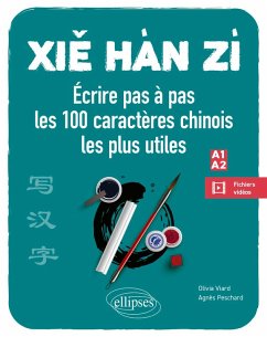 Cover Xie Han Zi (eBook, PDF)